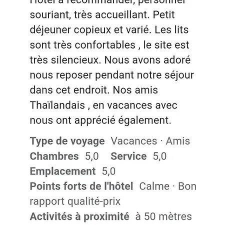 Eisenhower 호텔 2*